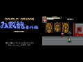 Double Dragon Bangaihen OpenBor PC Walkthrough