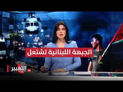 شاهد بالفيديو.. مباشر | العاهل الاردني  يلقي خطاب العرش في افتتاح مجلس الامة