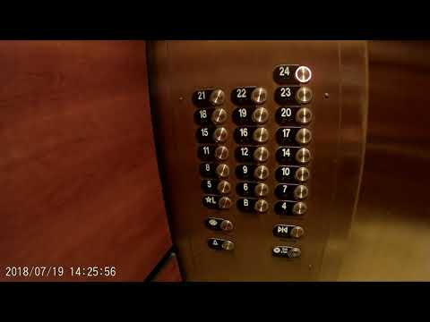 Westinghouse/Otis Elevators - Wyndham Grand Hotel - Pittsburgh, PA
