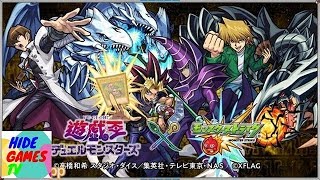 【モンスト】　遊戯王コラボ中！！今夜こそ超究極クリアだ！！　マルチ参加自由(^_-)-☆