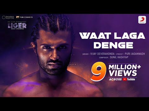 Waat Laga Denge - Liger