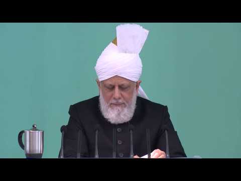 Friday Sermon: 22nd May 2015 (Urdu)
