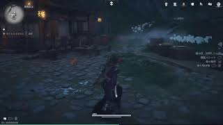 風燕伝:色々探索