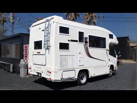 Japan's Smallest Luxury Campervan | Toyota Camroad