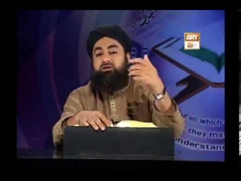 Tadabbur e Quran - Eposide 358 "Mufti Muhammad Akmal Qadri"