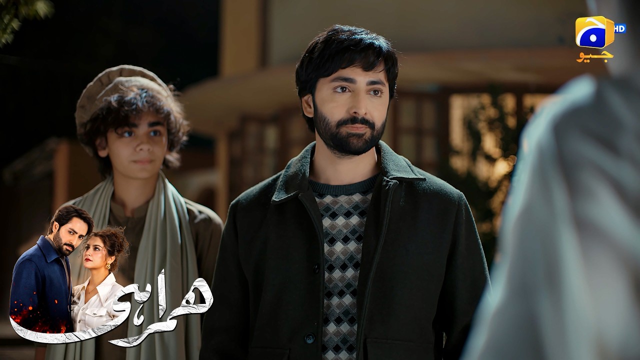 Khatra Tou Tumhe Bhi Hai😱😱 || Humrahi || Har Pal Geo