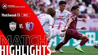 비셀 고베 vs 세레소 오사카