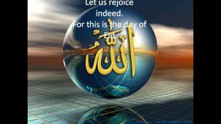 Sami Yusuf - Eid Song with lyrics