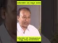 Dr Rajkumar About Movie Director Kannada Karnataka Kannadiga