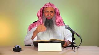 شرح مجمع الأصول للإمام ابن المبرد | المجلس الثامن image