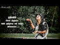 Engey Antha Vennila Song Whatsapp Status Varushamellam Vasantham Whatsapp Status Tamil