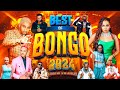 DJ AVALON BONGO MIX 2024 DIAMOND PLATNUMZ JAY MELODY HARMONIZE ZUCHU NANDY MARIOO FT DJ ICON