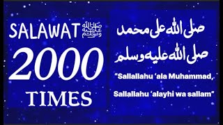 Download lagu 2000  Salawat - [SALLALLAHU ALAA MUHAMMAD SALLALLAHU ALYAYHI WASALLAM ]#12rabiulawal#ramadan#salawat mp3
