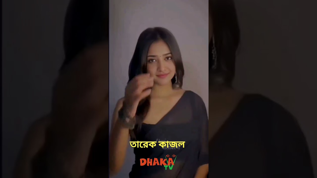 Maiyaa | Tarek Kajol