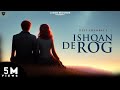 Pagal Hai Mai Kuch Karna Java Ishqan De Rog Deep Chambal X Judge Records