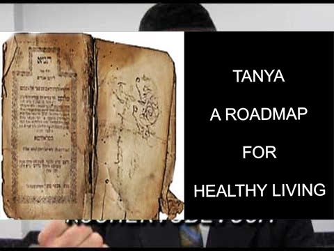 2014 10 20 - TANYA - With Rabbi Shimon Aisenbach  (A Tale of Two Souls -  )