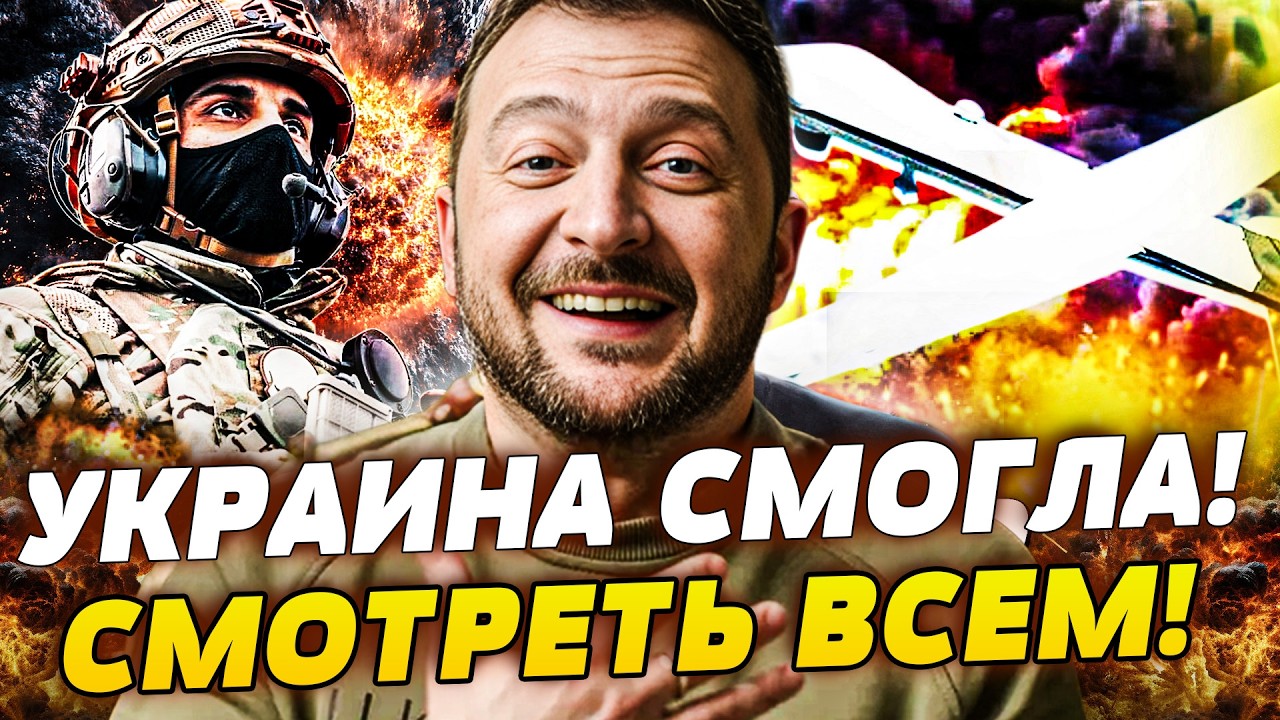 💥5 МИНУТ НАЗАД! РОССИЯНЕ МАССОВО ОТСТУПАЮТ! ПОПАЛИ В ЛОВУШКУ! ОТ ЭТИХ КАДРОВ 