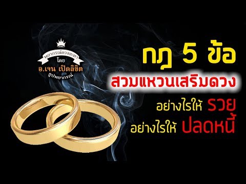 ผลกระทบใน tenoten แรง ผมเอากระเจี๊ยวเล็ก ๆ น้อย ๆ ของเขา