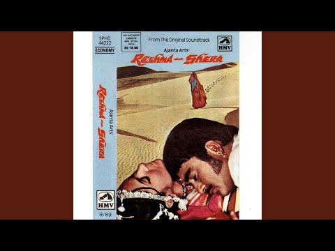 Tu Chanda Main Chandni (Full Audio) — watch video