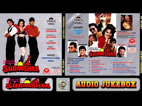 Surakshaa 1995 | Audio Jukebox | Saif Ali Khan & Monica Bedi & Sunil Shetty | Anu Malik | 90s Hits
