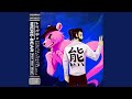Braggadocious (feat. GameboyJones, Delta Deez & Breeton Boi)