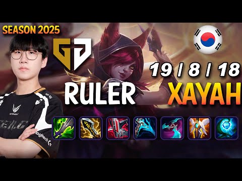 GEN Ruler XAYAH vs LUCIAN ADC - Patch 25.12 KR Ranked | lolrec