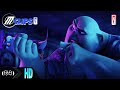 Spies In Disguise 2019 Starling Meet Chimora Will Smith Tom Holland Movie Clips In Hindi E6 12