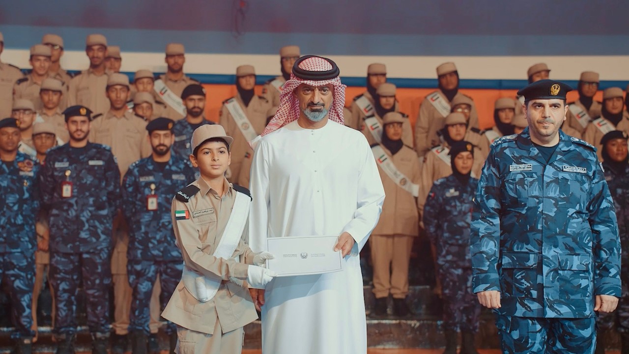 صورة بعنوان: Youtube-Image