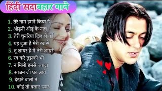 Download lagu 90’S Old Hindi Songs💚 90s Love Song💘 Udit Narayan, Alka Yagnik, Kumar Sanu, Sonu NIgam songs Hindi mp3 Download lagu 90’S Old Hindi Songs💚 90s Love Song💘 Udit Narayan, Alka Yagnik, Kumar Sanu, Sonu NIgam songs Hindi mp3