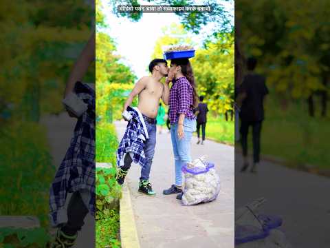 Ek Chumma Tu Mujhko | Ek Chumma Tu Mujhko Udhaar Dai De | Govinda | Udit Narayan | Pihu Babu #shorts