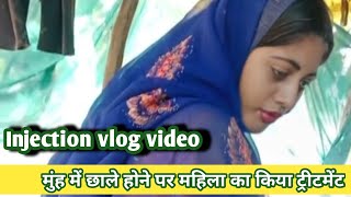 Download lagu injection video njection girl back side crying videonew girl injection video #newgirlinjectionvlog mp3 Download lagu injection video njection girl back side crying videonew girl injection video #newgirlinjectionvlog mp3
