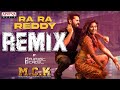 Ra Ra Reddy Hindi Remix | DJ Ajaxx Cadel | Macharla Chunaav Kshetra (MCK) | Nithiin, Krithi, Anjali
