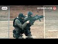 China S New Qcq 171 CS LS7 Next Generation SMG Explorepage Viralvideo Callofduty War Shorts