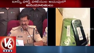 Hyderabad Task Force Police arrested 4 Suspected HuJI activists (14-08-2015)