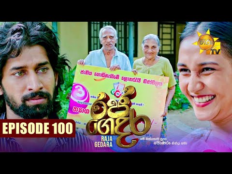 Hiru TV