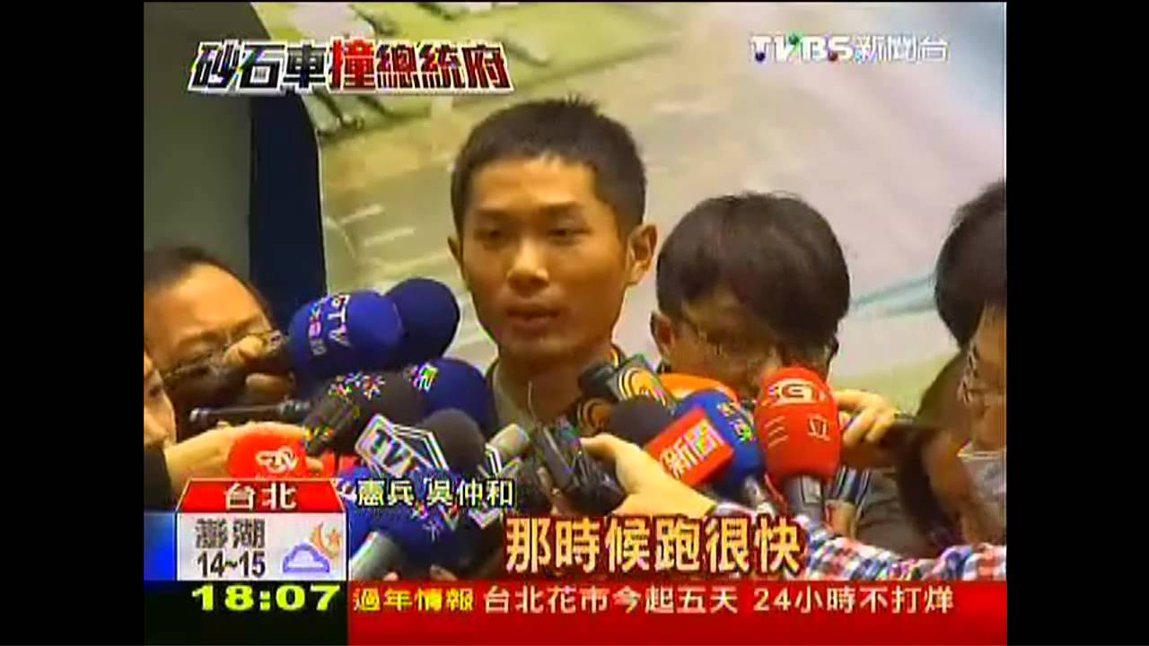 7千噸衝撞力當前！　憲兵秒按門防彈門