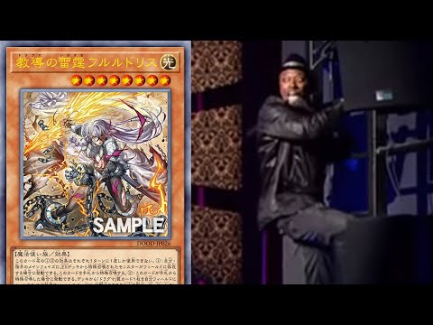 Dogmatika Fleurdelis, the Thunderous - Have your CAKE & WHITE B!TCH TOO!