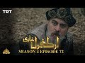 Ertugrul Ghazi Urdu Episode 72 Season 4