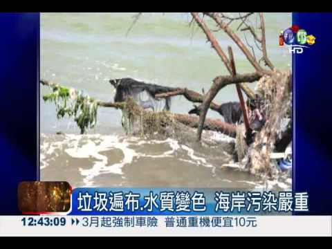 拋學業徒步環島 博士生守護海岸