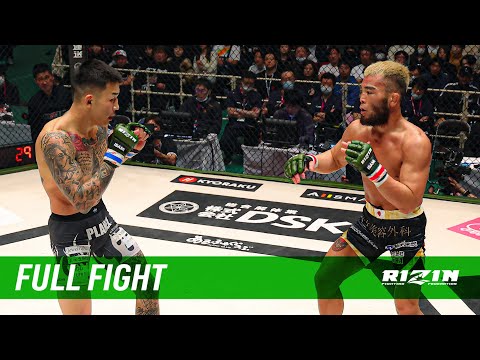 Koji Takeda vs Kyohei Hagiwara full fight
