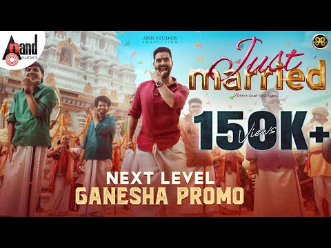 Just Married Ganesha Promo