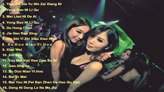 Download lagu Remix Slow Dj Lagu Mandarin Terbaik Full Album mp3