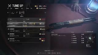 [バイオ RE3]ビビりだけどバイオやってみる #1[もんど]