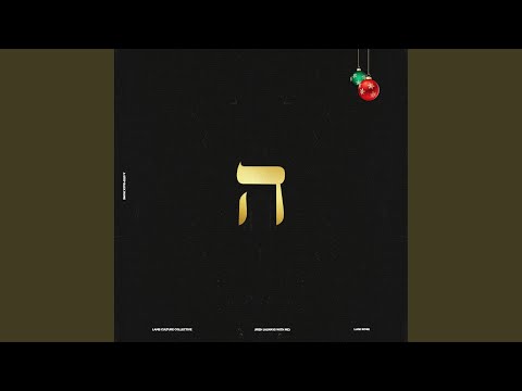 Jireh (Always With Me)