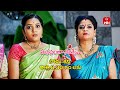 Manasantha Nuvve Latest Promo Episode No 1010 10th April 2025 ETV Telugu
