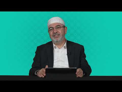 Kaf Suresi Hakkında Bilgi - Adem Ergül