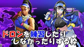【スト6】なんか調子悪そうなので、トレモをメインにしたい枠【キンバリー】