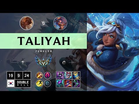 Taliyah Jungle vs Lillia - KR Challenger Patch 14.14