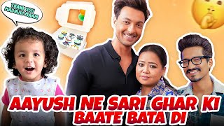 Aayush Ne Sari Ghar Ki Baate Bata Di 🤨🙄  | Bharti Singh | Haarsh Limbachiyaa | Golla