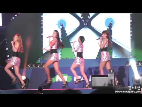 111021 엠파크 랜드 그랜드 오픈 하모니 페스티벌 씨스타(Sistar) - 니까짓게